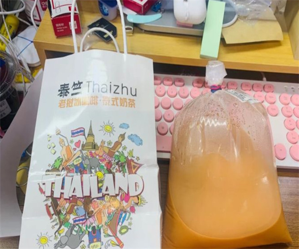 泰竺老挝冰咖啡加盟
