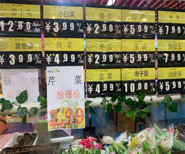 季小强生鲜连锁超市加盟费