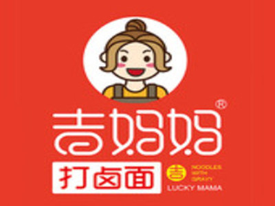 吉妈妈打卤面
