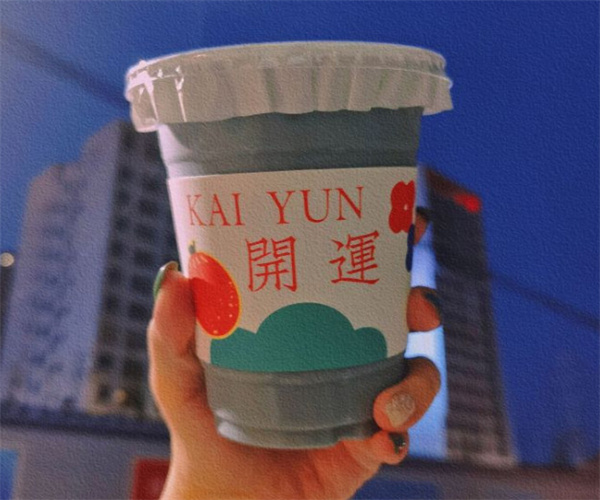 泰nice泰式手标奶茶加盟