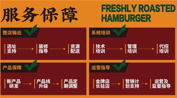 饭小宇壹人罐易拉罐炒饭加盟