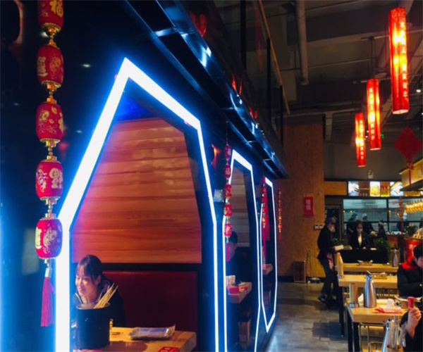 王老三串店加盟