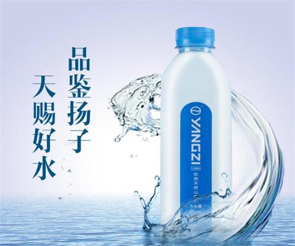 扬子硒矿泉水加盟