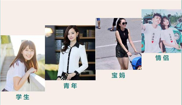 张小妖麻辣烫加盟