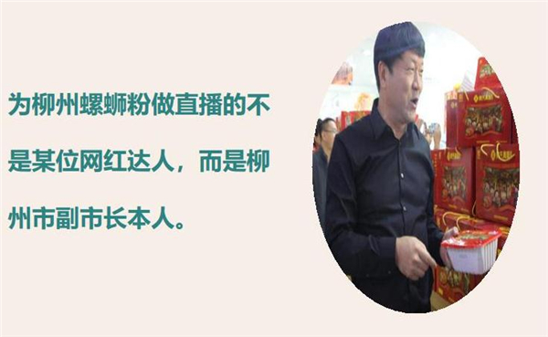 张小妖麻辣烫加盟