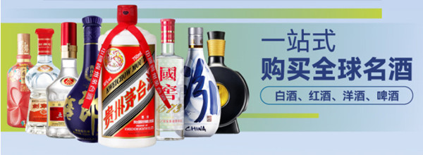 365名品汇加盟