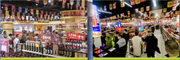 365名品汇加盟