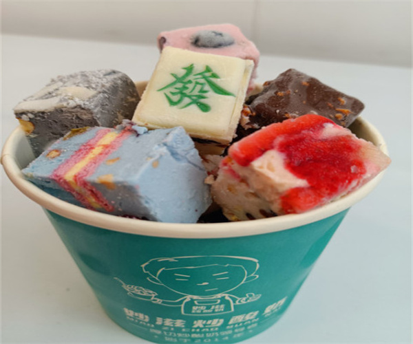 妙滋炒酸奶加盟