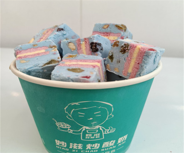 妙滋炒酸奶加盟