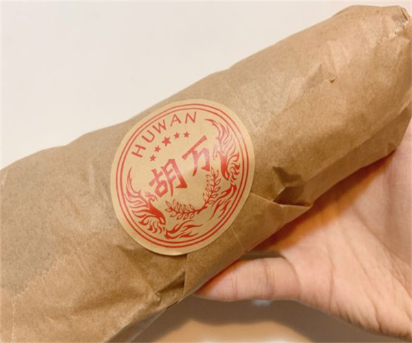 胡万串饼加盟