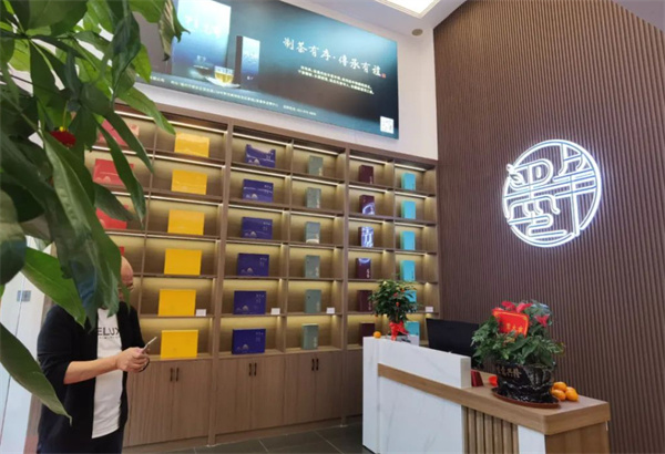 墨争茶业加盟