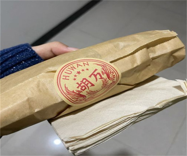 胡万串饼加盟