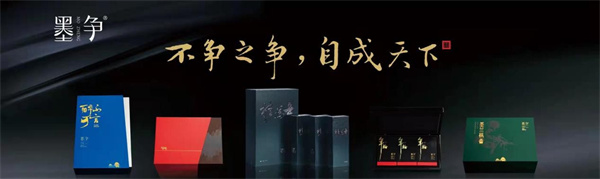墨争茶业加盟