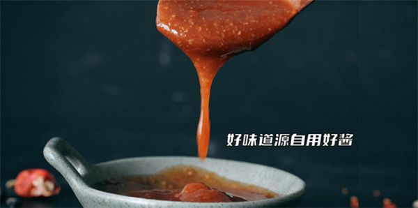 姜一串炸串加盟