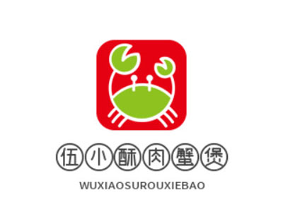 伍小酥肉蟹煲鸡爪煲