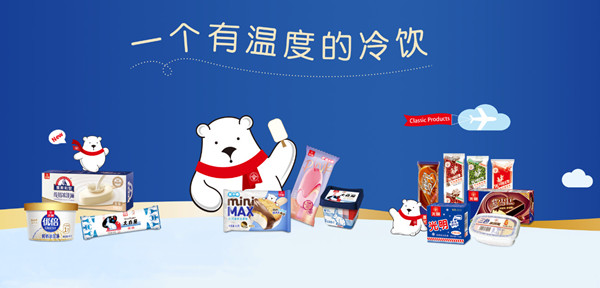 光明雪糕加盟