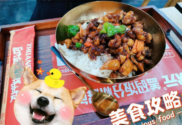 状元三杯鸡盖码饭加盟
