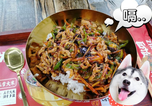 状元三杯鸡盖码饭加盟