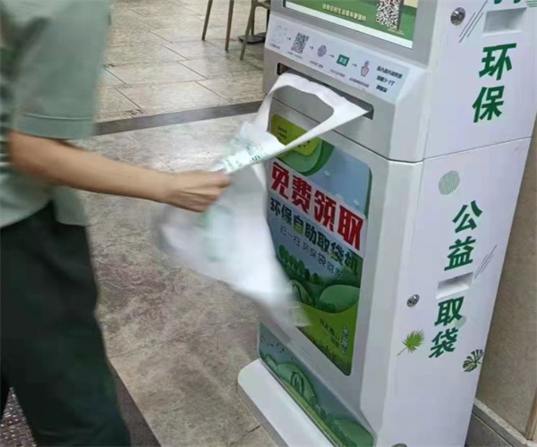 猴智袋环保袋免费发放机加盟