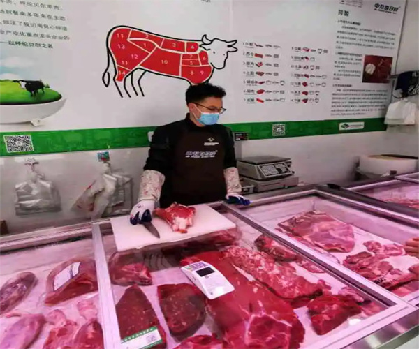 中敖每日鲜牛羊肉加盟