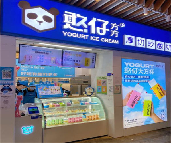 憨仔方方厚切炒酸奶加盟