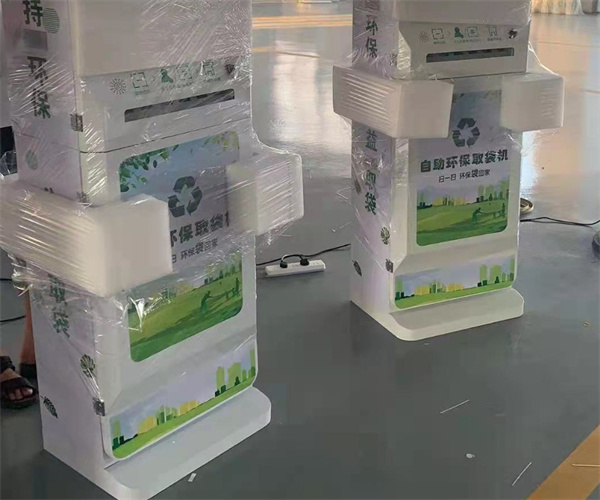 猴智袋环保袋免费发放机加盟