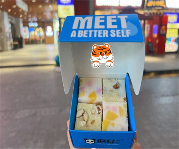 憨仔方方厚切炒酸奶加盟