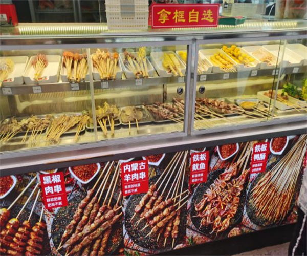 三顾诸葛烤串加盟费