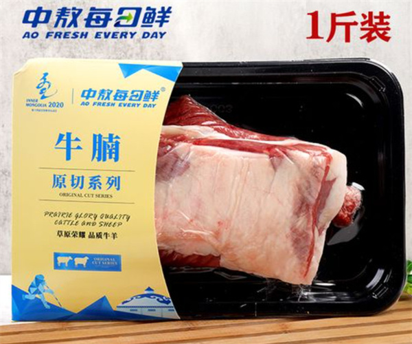 中敖每日鲜牛羊肉加盟