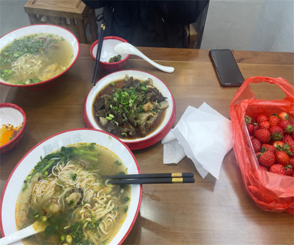 臻牛道牛肉汤加盟