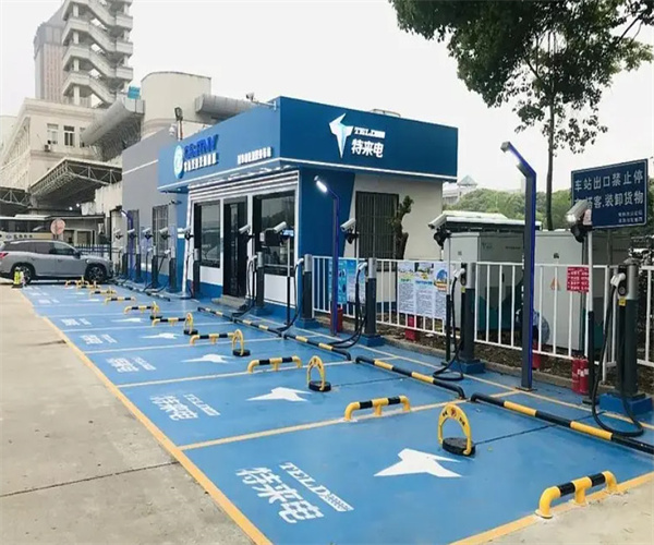 特来电充电桩加盟
