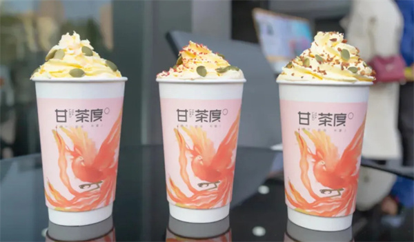 甘茶度招商加盟