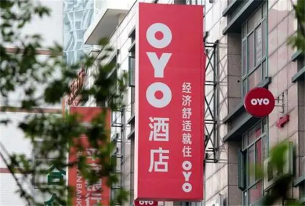 oyo快捷酒店加盟