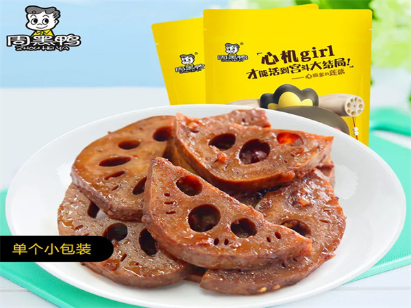 周黑鸭加盟