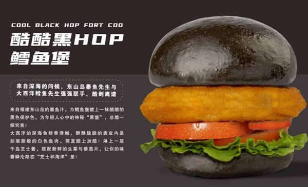 堡马先生加盟