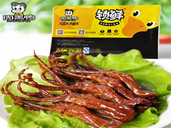 周黑鸭加盟
