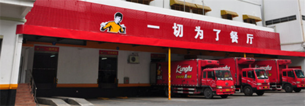 真功夫