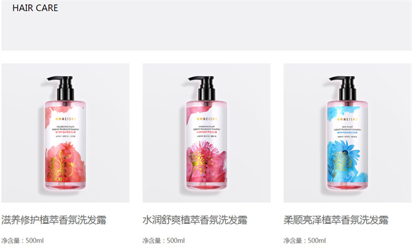 每树美品加盟