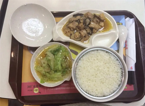 真功夫