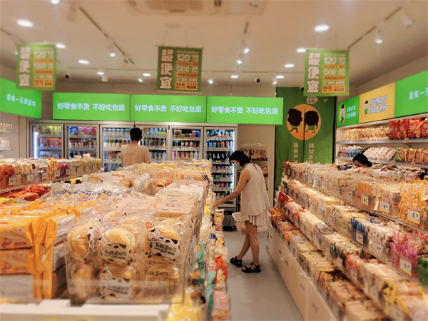 来优品加盟