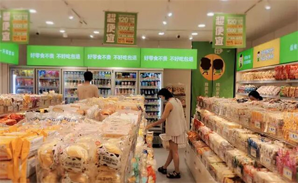 来优品加盟