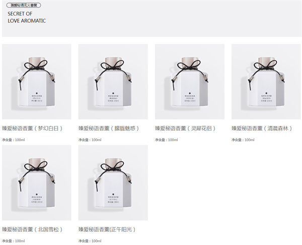 每树美品加盟