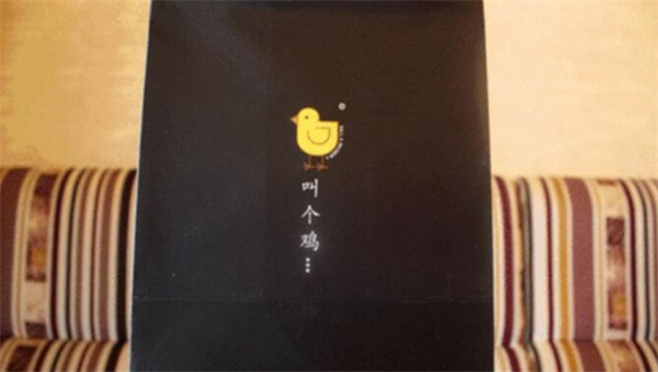 叫个鸡加盟