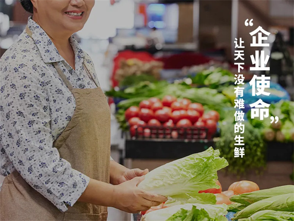 奇麟鲜品加盟