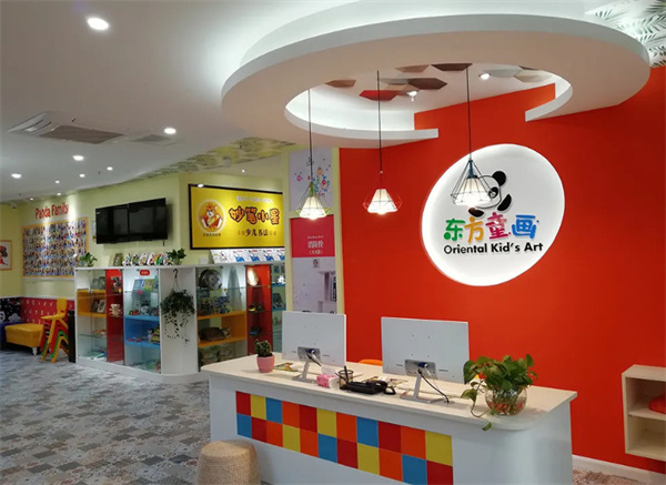 东方童画少儿美术加盟