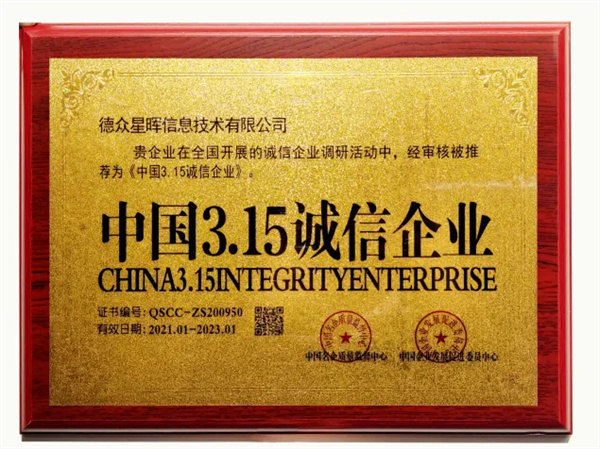 奇麟鲜品加盟