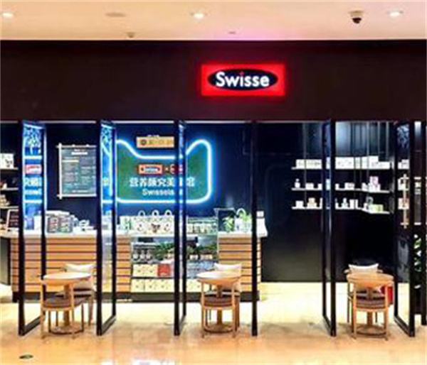 swisse奶茶加盟