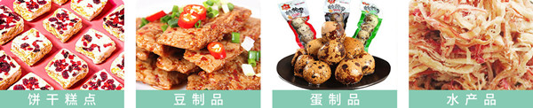 甜先生和蜜小姐零食加盟