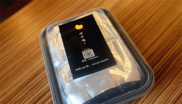 叫个鸡加盟