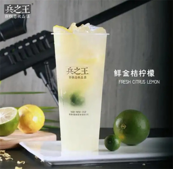 兵之王加盟